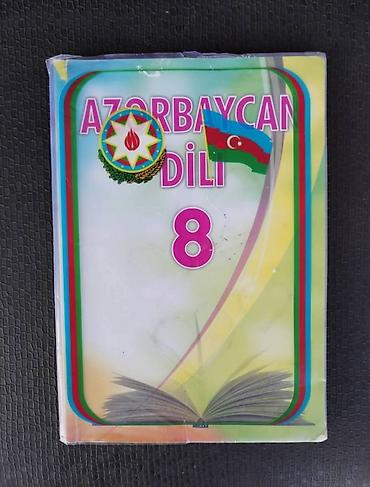 Ümumi Tarix: Dərsliklər toplusu - Ümumi Tarix – 6: Rəngli illüstrasiyalarla qədim — 29
