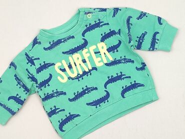 umbro kurtki: Bluza, Cool Club, 1-3 m, stan - Idealny