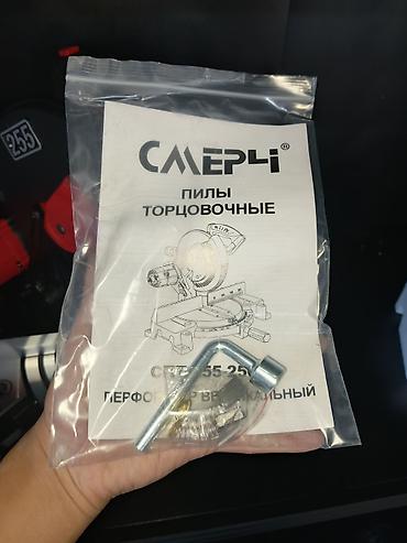 попи: Торцовочная пила СМЕРЧ СТГ-255 (диаметр диска 255 мм) Назначение: - — 3