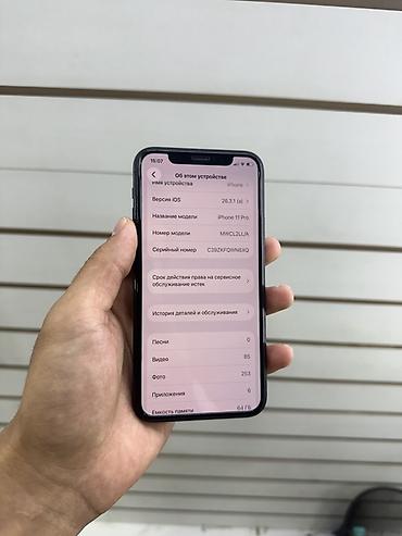 Apple iPhone: Айфон 11про 64гб Телефон не вскрытый ✅ Фейс ✅ Трутон✅ Акб 67% — 5