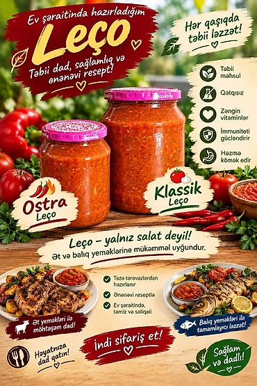 Соусы и специи: Leço – ev şəraitində hazırlanmış, təbii dadlı sous! Məhsul növləri: - — 1