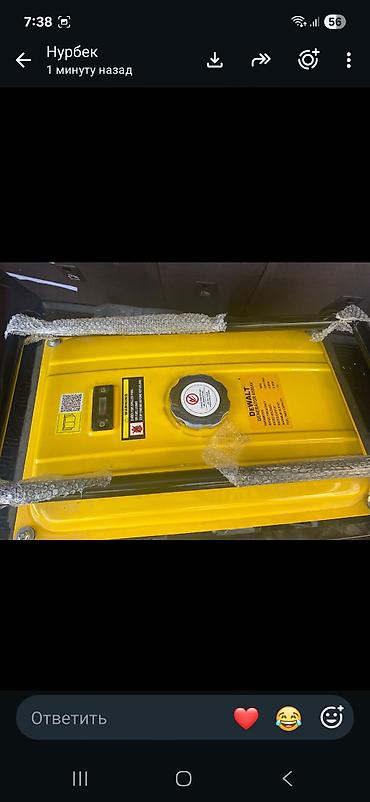 бензогенератор: Бензиновый генератор DEWALT 6500AV (инверторный) Основные — 4