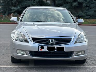 полировачный машина: Honda Inspire: 2003 г., 3 л, Автомат, Бензин, Седан