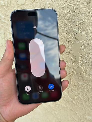 mavik pro: IPhone 14 Pro Max, Б/у, 256 ГБ, Deep Purple, Кабель, 88 % — 3