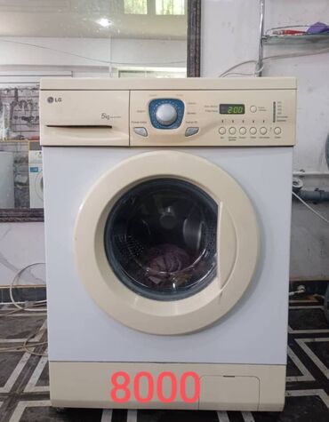 Ремонт стиральных машин: Ремонт стиральных машин Мастера по ремонту стиральных машин Стиральные — 9