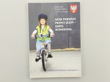 Książki: Książka, gatunek - Edukacyjny, język - Polski, stan - Idealny