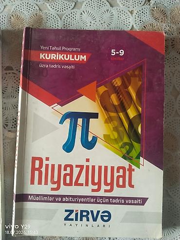 anar isayev 2025 2026: Azərbaycan dili güvən test toplu 8m, ədəbiyyat güvən test toplu 8m — 4
