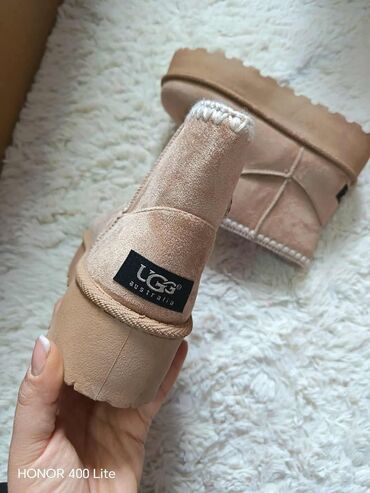 Čizme: Čizme — 9