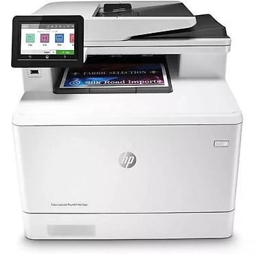 hp monoblok: HP Color LaserJet Pro MFP M479fdn (W1A79A)HP Color LaserJet Pro MFP — 1