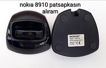 6600 nokia: Nokia 8 — 2