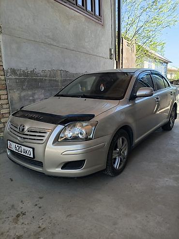 выбор номера о: Toyota Avensis: 2006 г., 1.8 л, Механика, Бензин, Седан — 5