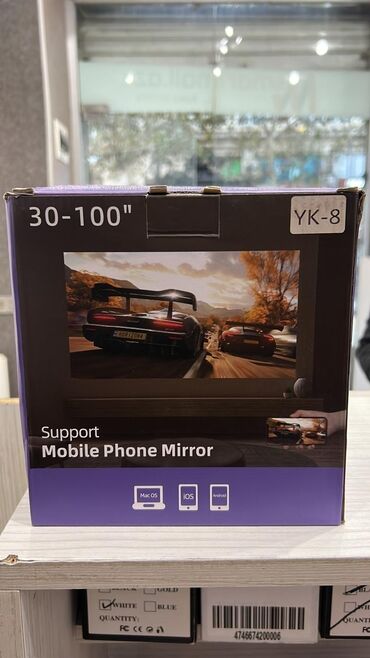 tv box купить: YK-8 modelinə aid, 30-100 düymlük ekran ölçüsünü dəstəkləyən mobil