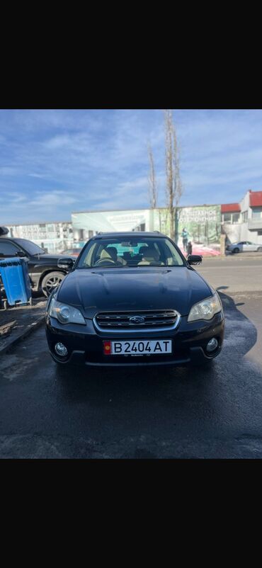 Subaru: Subaru Outback: 2004 г., 2.5 л, Автомат, Бензин, Универсал