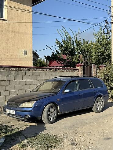 форд мондео 5: Ford Mondeo: 2001 г., Универсал — 3