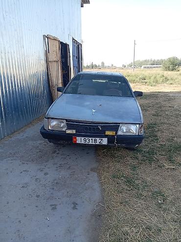 Audi 100: 1990 г., Механика, Бензин, Седан