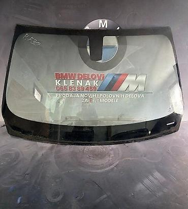 seat leon 2004: SOFERKA F30/31 ZA BMW SERIJA 3 OD 2011. DO 2017. GOD. | — 1