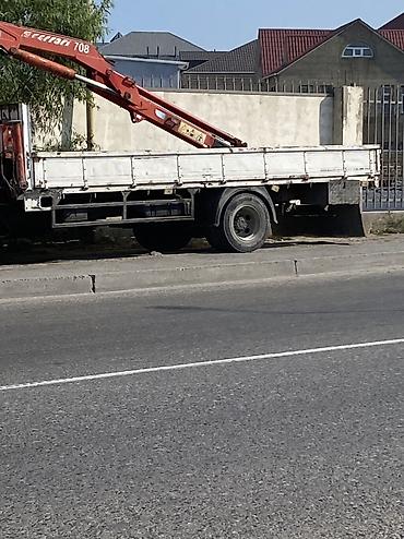 Kuza
Uzunluq 5,30
Eni. 2,20 lalafo.az -da Kuza
Uzunluq 5,30
Eni. 2,20