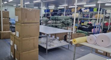 работа в словакии: Интернет-магазин тканей и товаров для шитья ищет людей на склад