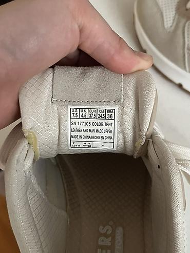 Кроссовки и спортивная обувь: Кроссовки Skechers, бежево‑кремовые Оригинал 🔥🔥 Привозные из США 🇺🇸 — 7