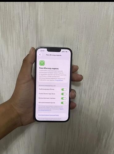 iphone 13 mini 128: IPhone 13 Pro, 128 ГБ, Sierra Blue - Экран 6.1", OLED Super Retina — 1