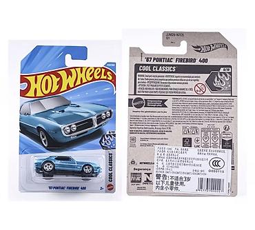шылдырак аспап: Продаю Hot wheels STH 
В идеальном состоянии — 3