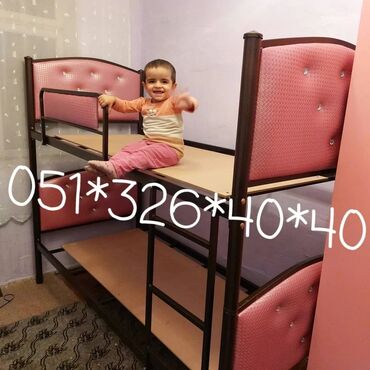 İkimərtəbəli uşaq çarpayıları: Oğlan və qız üçün, Yeni, Çarpayı, Matras ilə, Siyirməsiz, Dəmir — 12