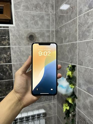 iphone 15 pro: IPhone Xs Max, Б/у, 64 ГБ, Золотой, Зарядное устройство, 73 % — 2