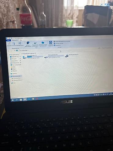 core i3: ASUS noutbuk - Model: ASUS (15.6" ekranlı) - Prosessor: Intel Core i3 — 3