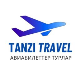 реклама на видеоэкранах бишкек: 🌍 Онлайн билет – бардык багытка ⚡ 15 мүнөттө билет даяр (1 жылдан