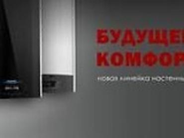 Накопительные водонагреватели: Накопительный водонагреватель Объем бака: 100 л, Супер Плюс, Нержавейка, Новый — 8