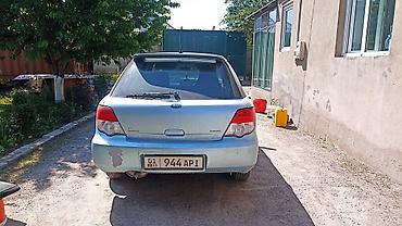 bmw 2015 x5: Subaru Impreza: 2003 г., 2 л, Автомат, Газ, Универсал — 1
