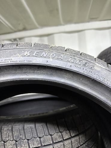фии: Шины 225 / 40 / R 19, Зима, Новый, Пара, Легковые, Китай, KENDA — 2