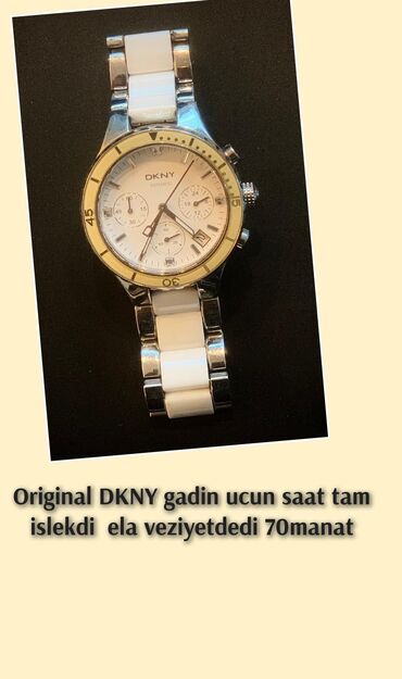 qadın saatları: Б/у, Наручные часы, DKNY, цвет - Серебристый