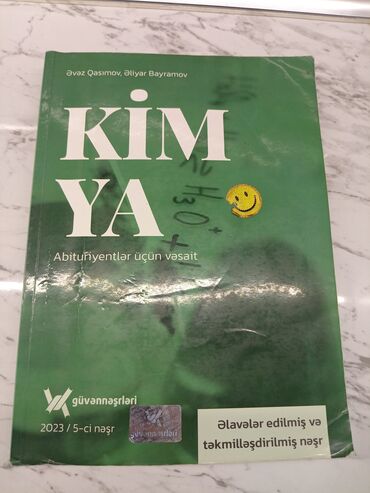 günel məmmədova kimya: Kimiya qayda kitabı 15 manata alınıb təzə di cırığı yazısı yoxdur