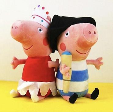 pidzama sa srcima: Džordž Plišana Muzička Igračka Peppa Pig 🐷🎶 Plišane raspevane igračke — 3