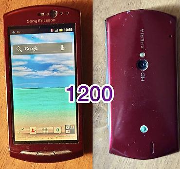 nokia e52: Nokia 5730 Xpressmusic, Б/у, < 2 ГБ — 9