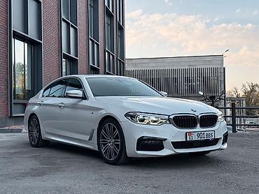 чехол на ключ: BMW 5 series: 2019 г., 2 л, Автомат, Бензин, Седан — 2