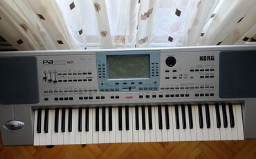 Pianolar: Sintezator, Korg, İşlənmiş, Ünvandan götürmə