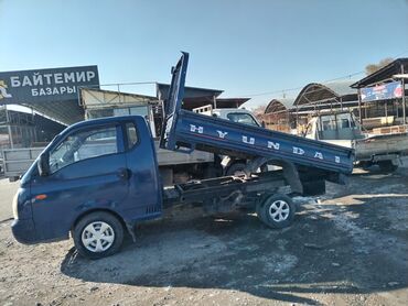 Hyundai: Hyundai Porter: 2005 г., 2.5 л, Механика, Дизель, Внедорожник