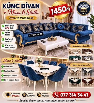 qabaq isdolu: Künc divan + masa və 6 stuldan ibarət dəst Xüsusiyyətlər: - Künc — 1