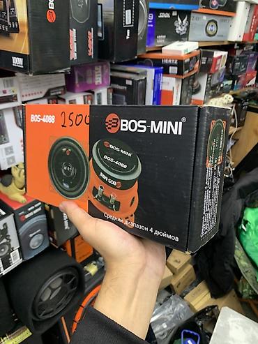 Динамики для авто: Акустические динамики BOS-MINI BOS-4088 - Тип: среднечастотные — 1