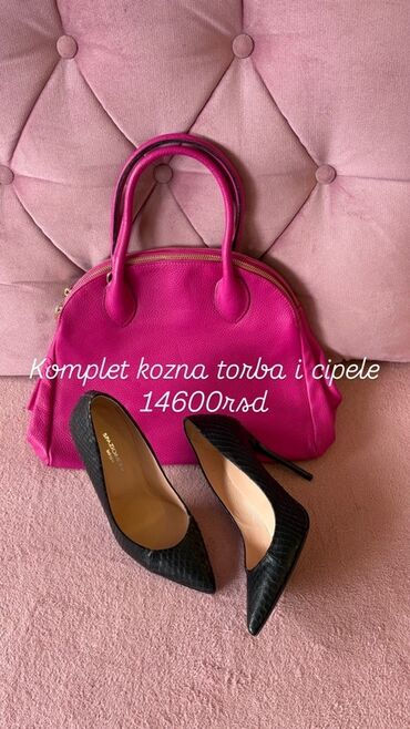 Kompleti: Kompleti kožnih torbi i obuće 1) Kožna torba + čizme – 14600 rsd - — 5