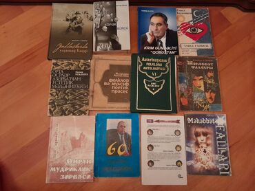 Bədii ədəbiyyat: Kitablar. Чтобы посмотреть все мои обьявления,нажмите на имя продавца — 8