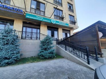 уборщица на дом: Талап кылынат Тазалоочу, Офис, Иш тартиби: Эки күн иштеп, эки күн бош, Толук жумуш күнү