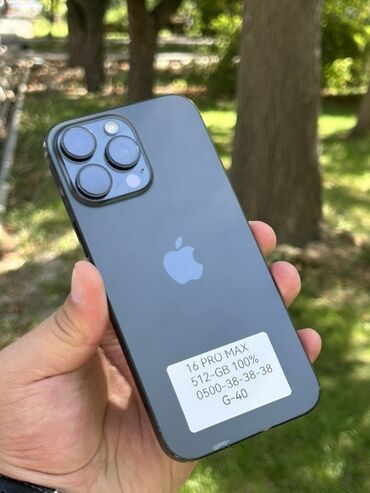 телефон на 256 гб недорого: IPhone 16 Pro Max, Б/у, 512 ГБ, Черный, Защитное стекло, Чехол, Кабель, 100 %