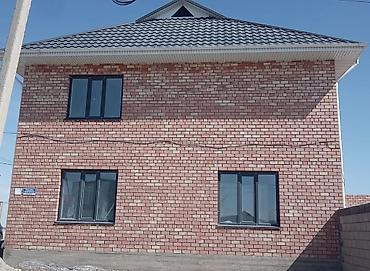 Кладка: Кладка кирпича Больше 6 лет опыта — 5