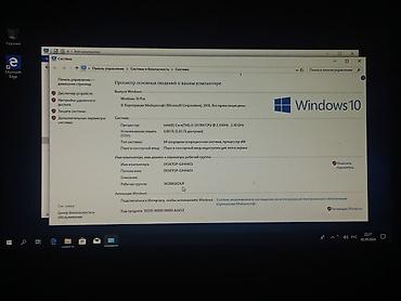 купим ноутбуки: Acer Aspire 5750G — классический ноутбук с полноразмерной клавиатурой — 2