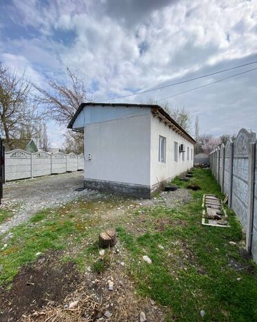 как быстро продать дом в бишкеке: Дом, 50 м², 2 комнаты, Агентство недвижимости