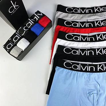 Мужские боксеры Calvin Klein — набор из 5 штук + 5 шт носков в подарок