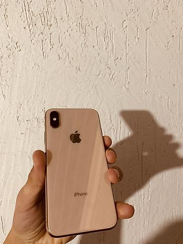 айфон 12 обычный: IPhone Xs, Б/у, 64 ГБ, Золотой, 74 % — 1